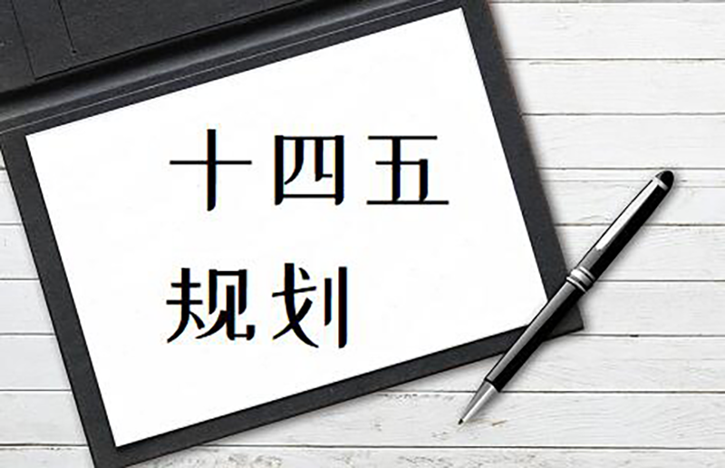 【2024-09-12】全流程服务能力成为检验城市照明企业的“试金石”B.png